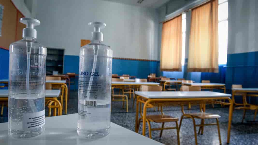 Οι συστάσεις του ΕΟΔΥ για το άνοιγμα των σχολείων