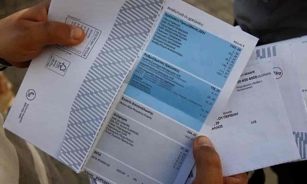 τιμολογια ρευματοσ