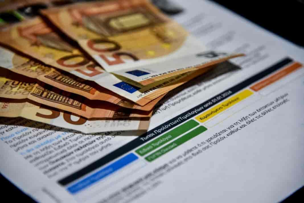 Τιμολόγια ρεύματος