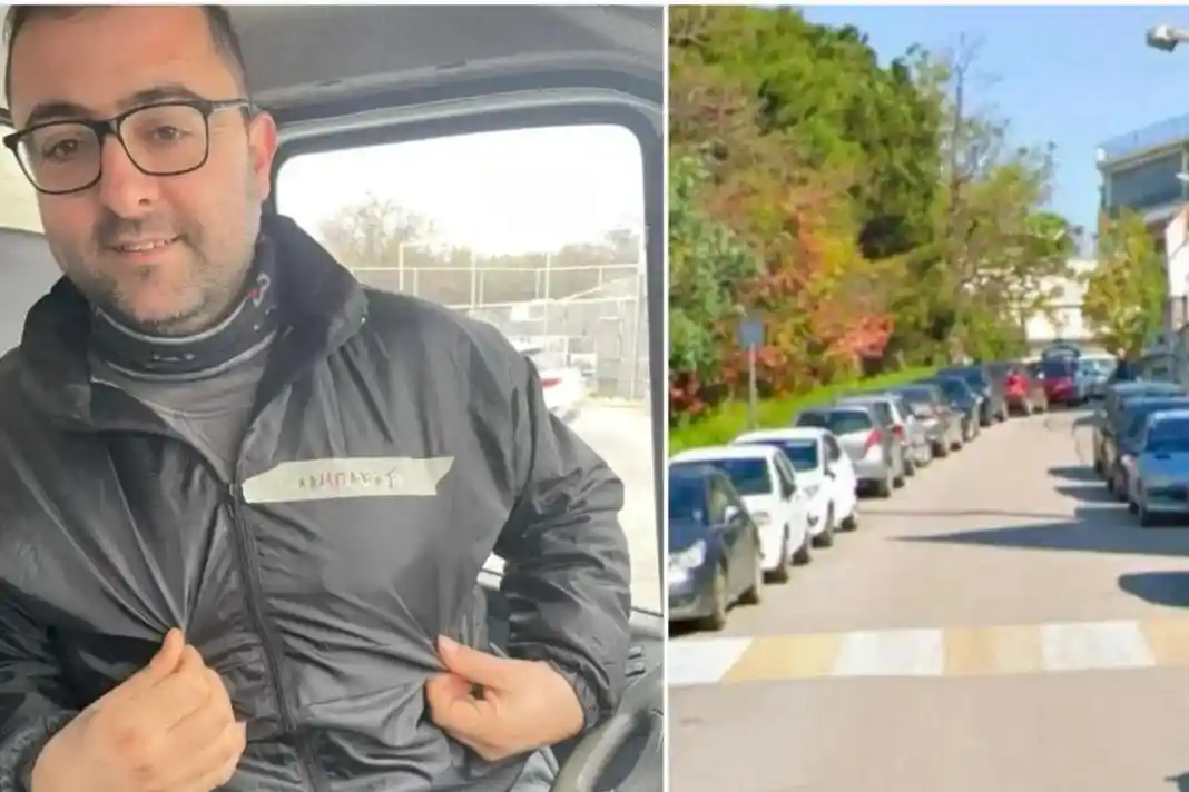 Έγκλημα στη Χαλκίδα