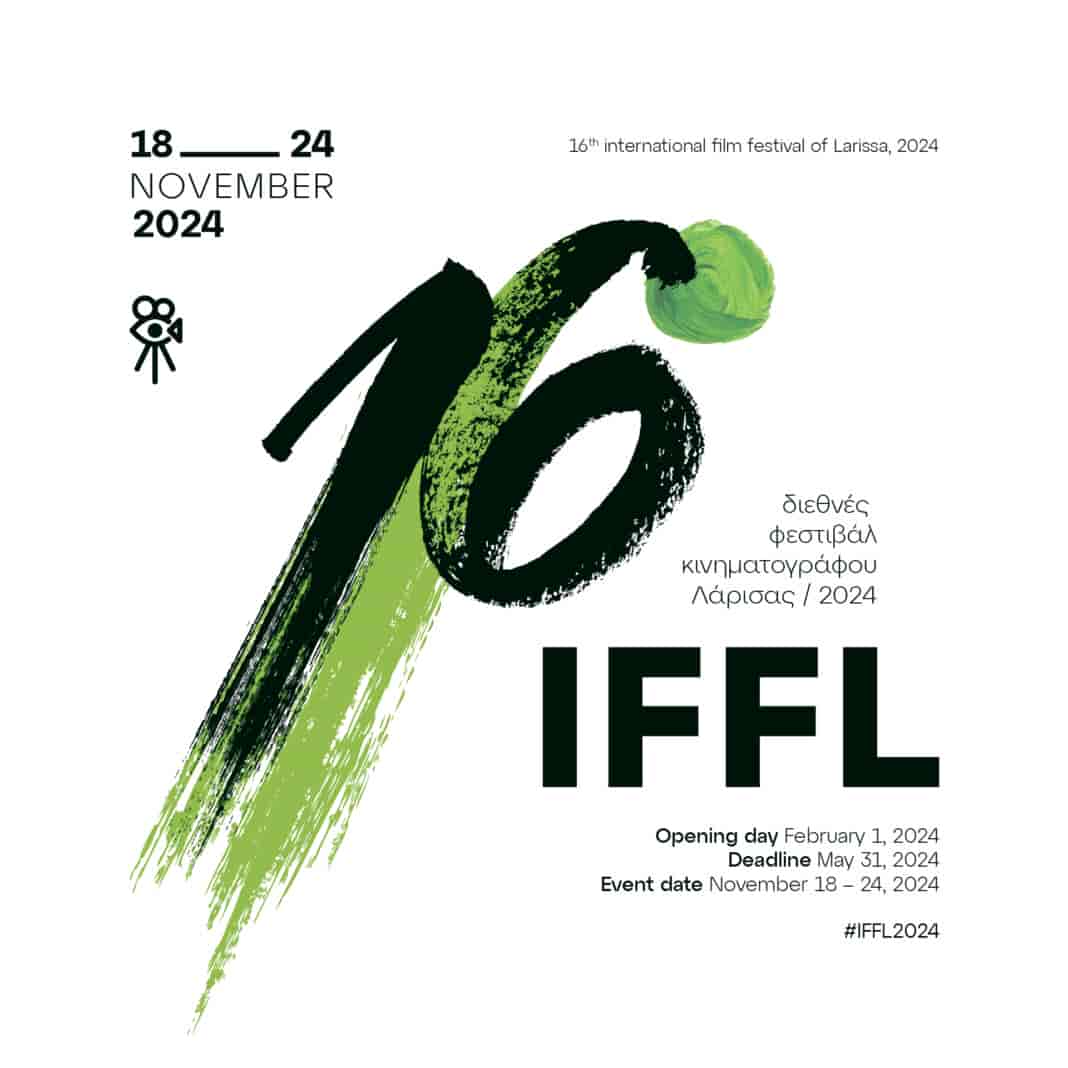 16o artfools