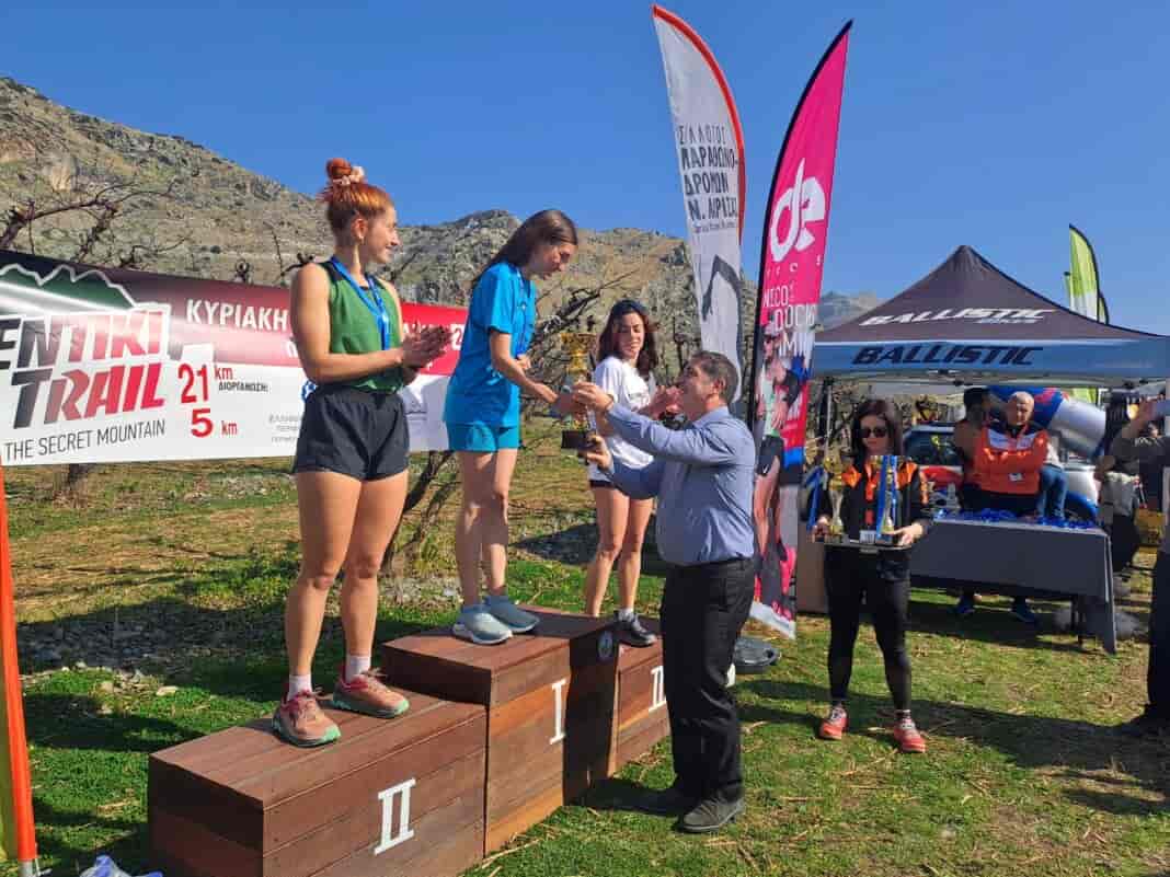 20240218_132450 Στη μεγάλη αθλητική εκδήλωση