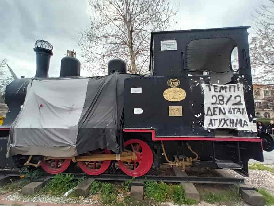 Άρση του απορρήτου επικοινωνιών πολιτικών ζητούν συγγενείς των θυμάτων