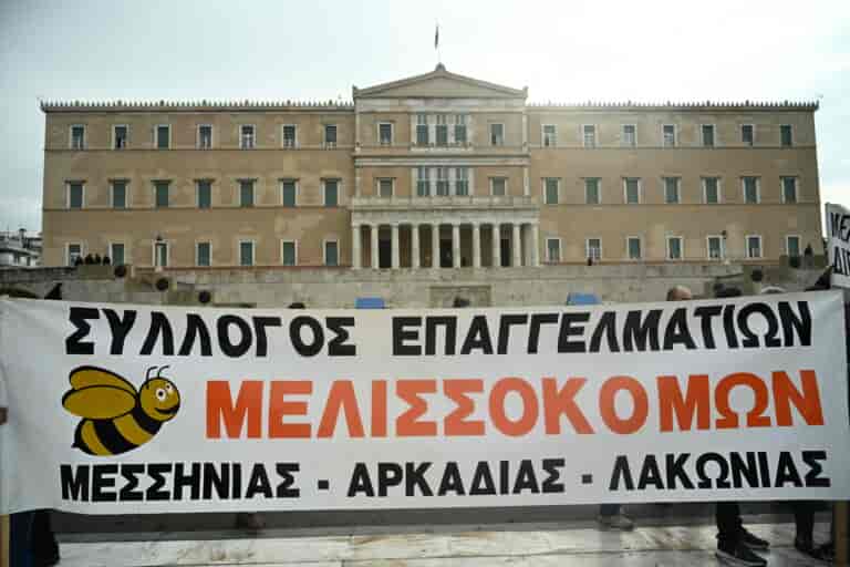 Συνάντηση Αυγενάκη – μελισσοκόμων