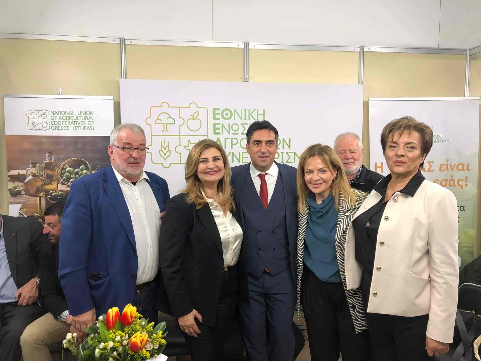 Ε. Λιακούλη από Agrotica