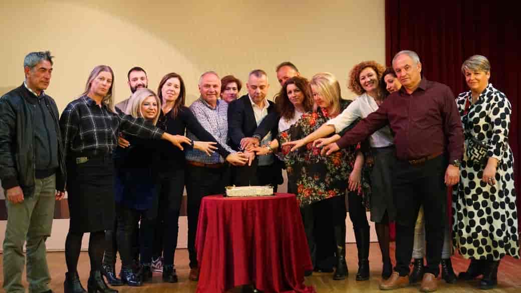Έκοψαν πίτα οι Ακαδημίες του Δ.Λαρισαίων στο Πνευματικό κέντρο “Χατζηγιάννειο”