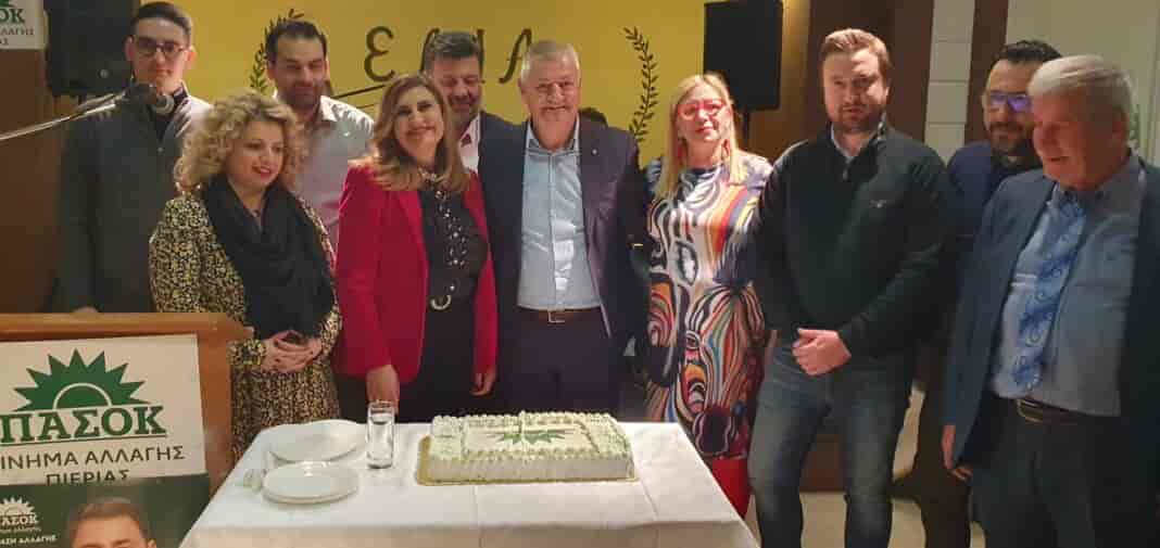 Ε. Λιακούλη από την Κατερίνη