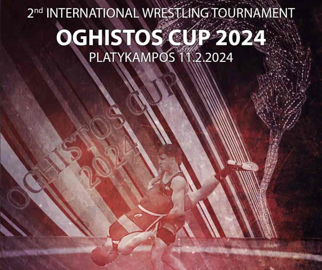 OGHISTOS CUP 2024 OGHISTOS CUP 2024