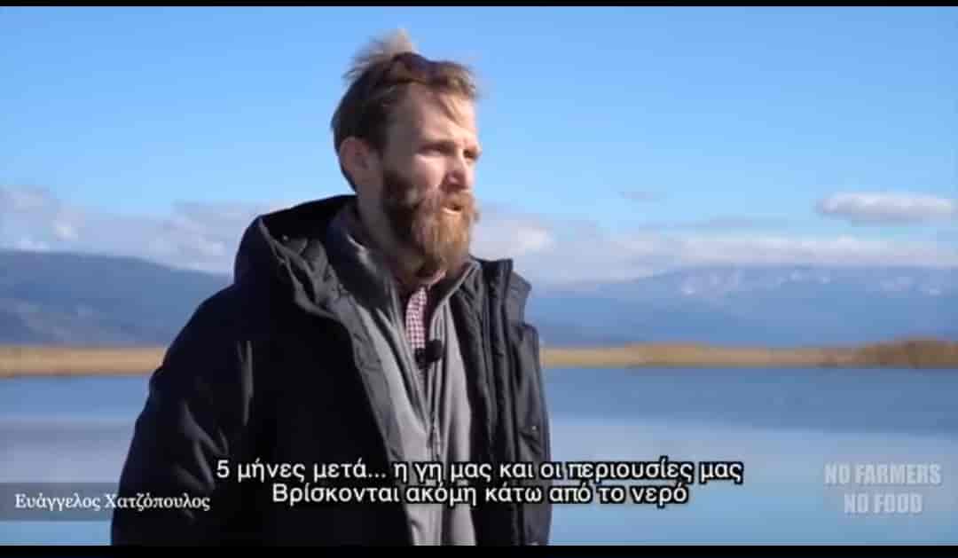 Με ένα νέο σποτ οι Αγρότες της Λάρισας απαντάνε στην αδιαφορία της κυβέρνησης να ακούσει τα προβλήματα τους