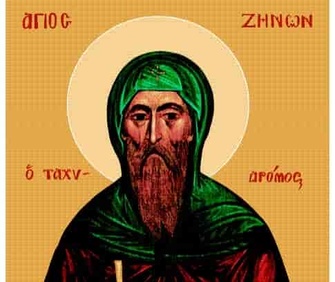 Όσιος Ζήνων ο Ταχυδρόμος