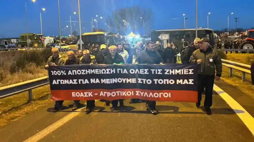 Κατεβαίνουν Αθήνα οι αγρότες
