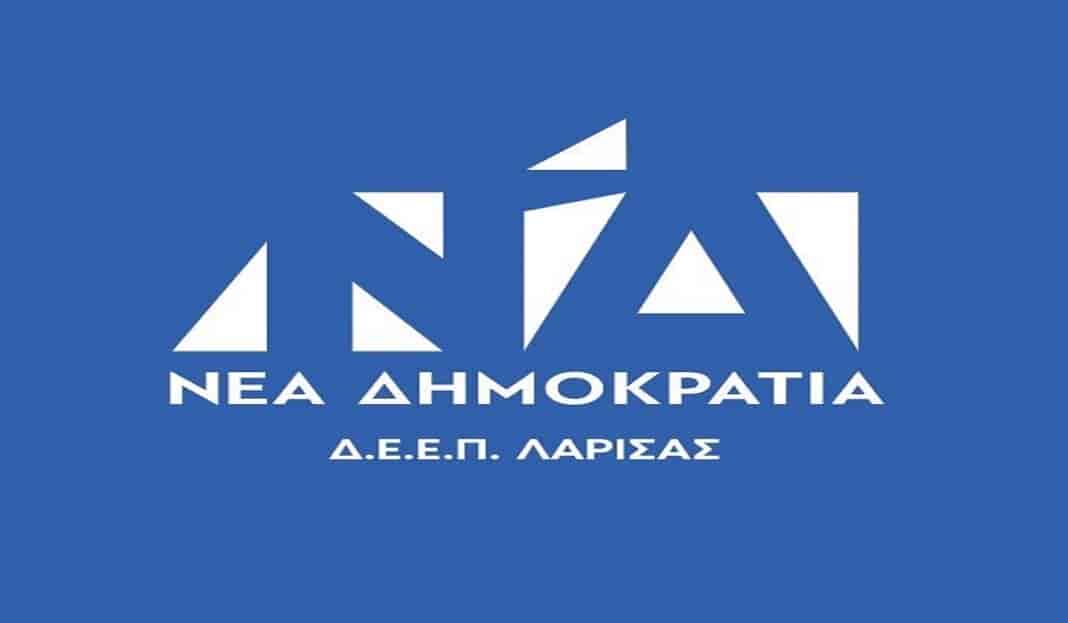Συγχαρητήρια επιστολή από την Δ.Ε.Ε.Π. Ν.Δ. για την άνοδό του Ερμή Αγιάς