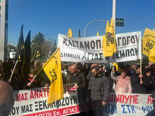 kastanoparagogoi__1_ ΣΥΣΚΕΨΗ ΚΑΣΤΑΝΟΠΑΡΑΓΩΓΩΝ ΣΑΒΒΑΤΟ 19 ΟΚΤΩΒΡΙΟΥ, ώρα 7.30 το βράδυ Στην ΜΕΛΙΒΟΙΑ