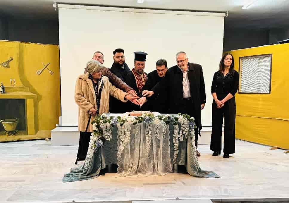 Κοπή Πρωτοχρονιάτικης Πίτας και ομιλία για το Καρκίνο από την 