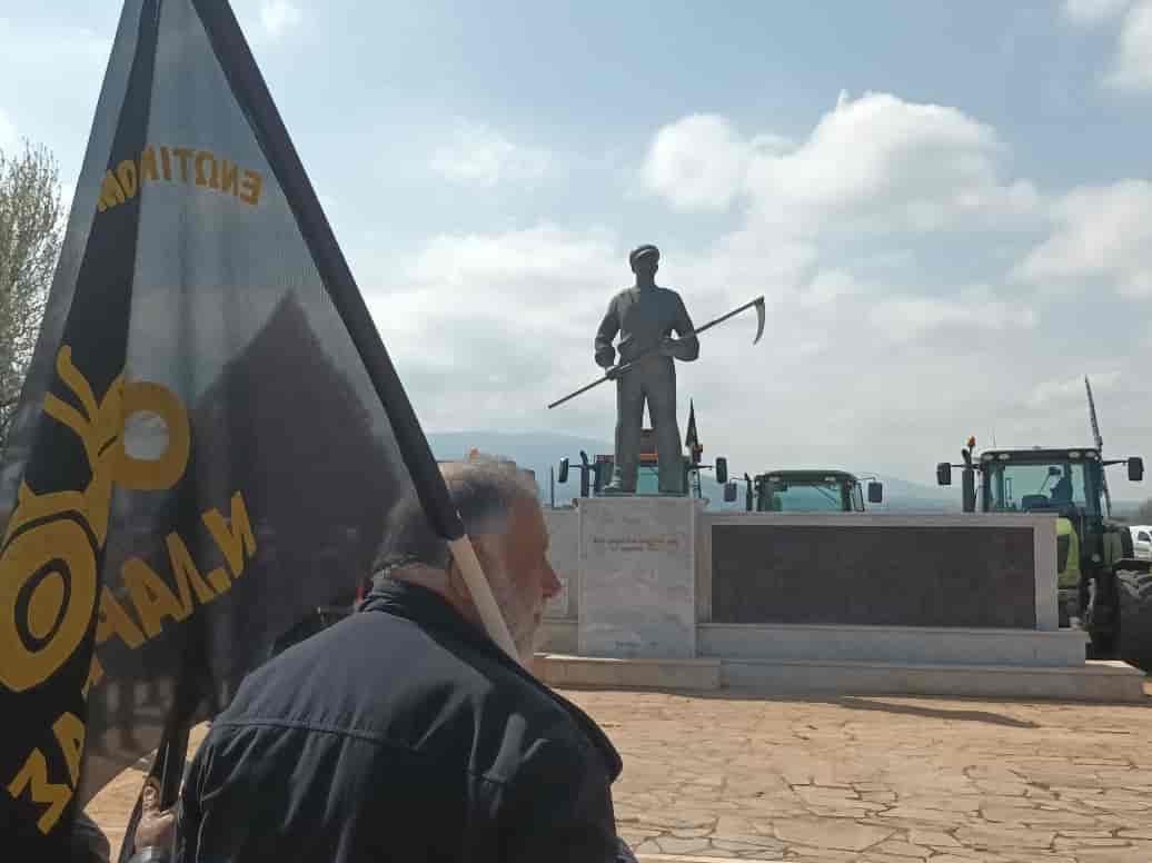 Πανελλαδική Επιτροπή Μπλόκων: Τιμάμε αγωνιστικά το Κιλελέρ την Κυριακή 30 Μαρτίου