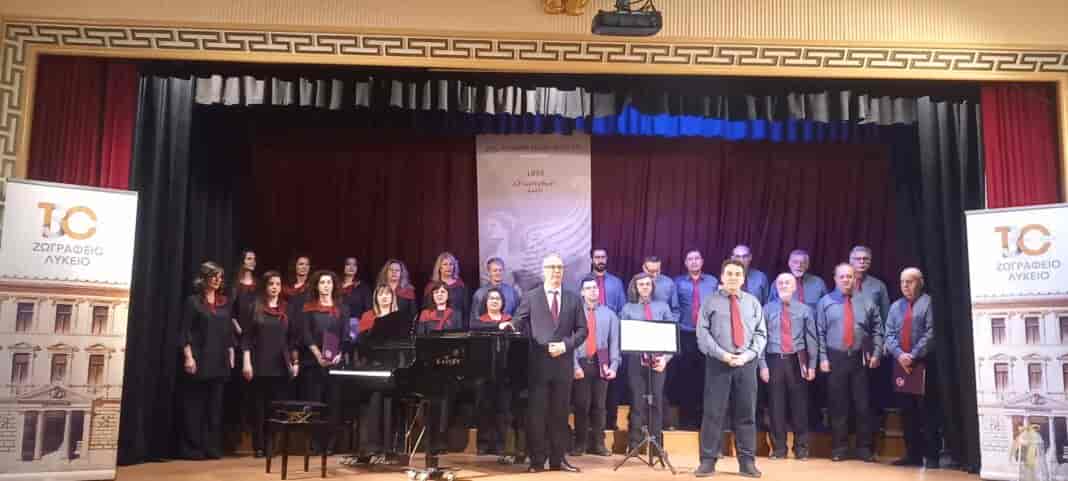 mikti xorodia konstantinoupoli Η Μικτή Χορωδία του Μουσικού Συλλόγου Λάρισας εντυπωσίασε στην Κωνσταντινούπολη