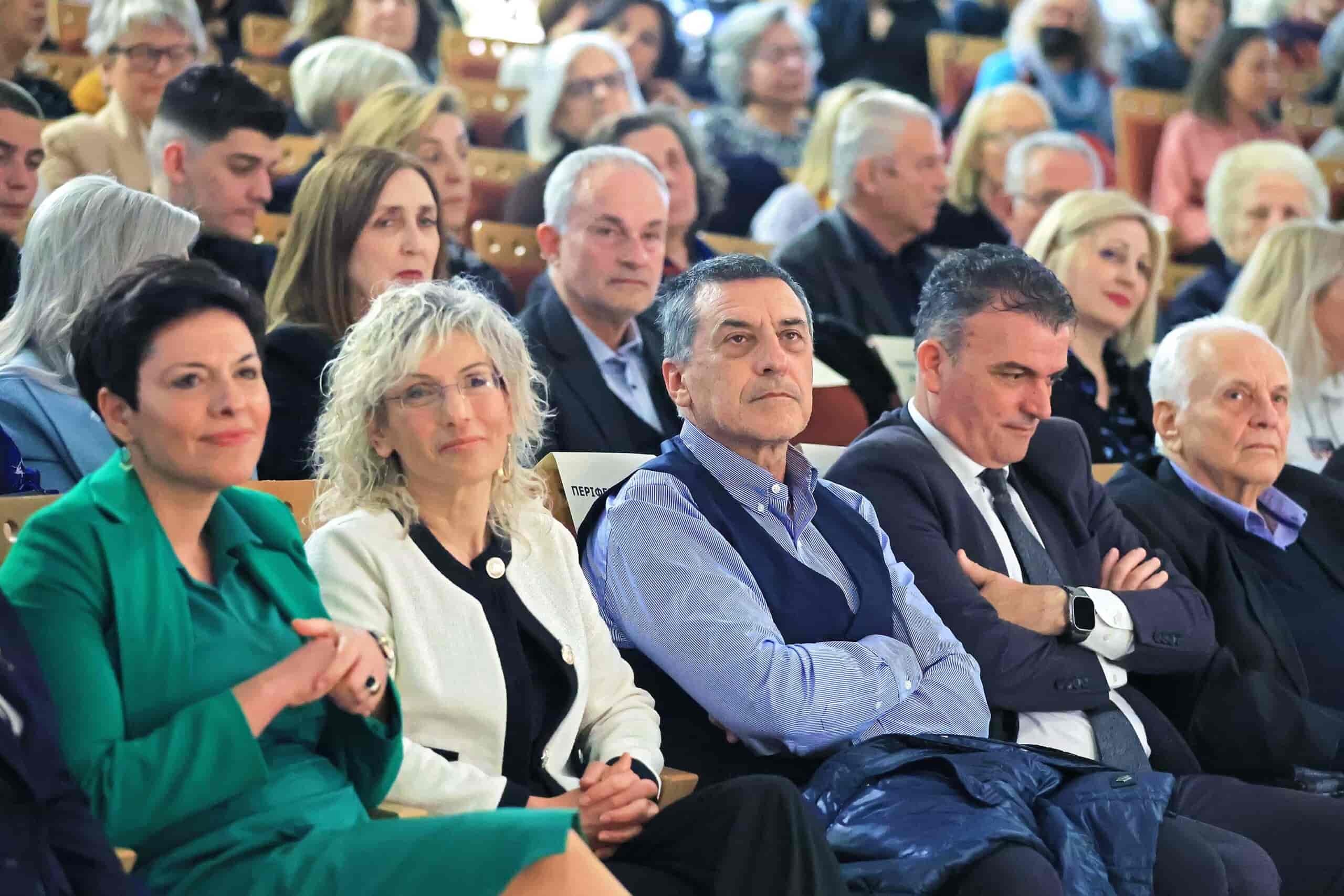 Εκδήλωση της Περιφέρειας Θεσσαλίας και του Λυκείου Ελληνίδων Λάρισας