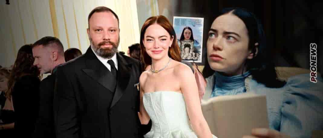 Τέσσερα Όσκαρ για το «Poor Things» του Γιώργου Λάνθιμου!