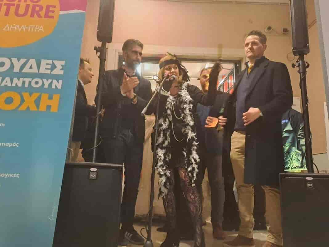 Αποκριάτικη γιορτή με “βασίλισσα” την κρέπα στο Γαλλικό Ινστιτούτο Λάρισας