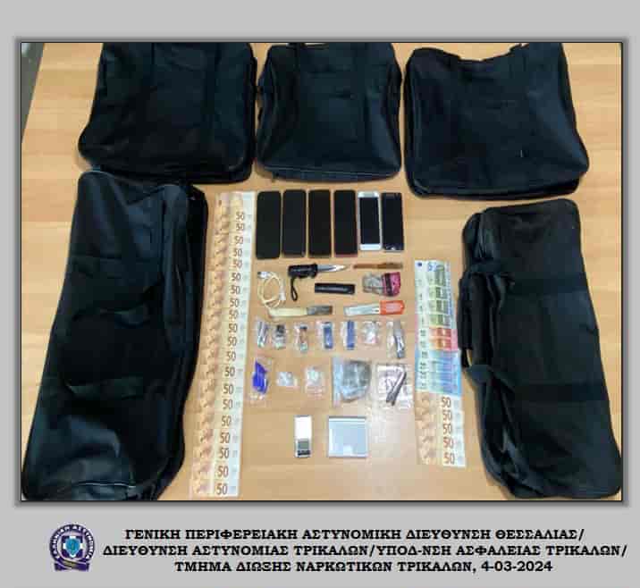 Ναρκωτικά στα Τρίκαλα