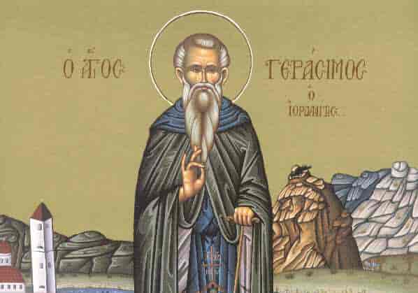 Όσιος Γεράσιμος ο Ιορδανίτης