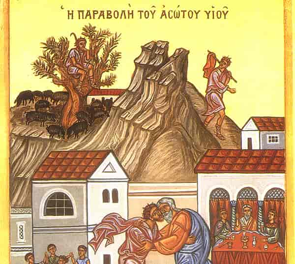 Η δεύτερη Κυριακή του Τριωδίου