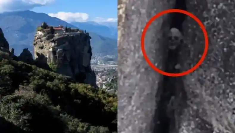 Μετέωρα: Αυτό είναι το «κρανίο» που εντόπισαν οι πεζοπόροι