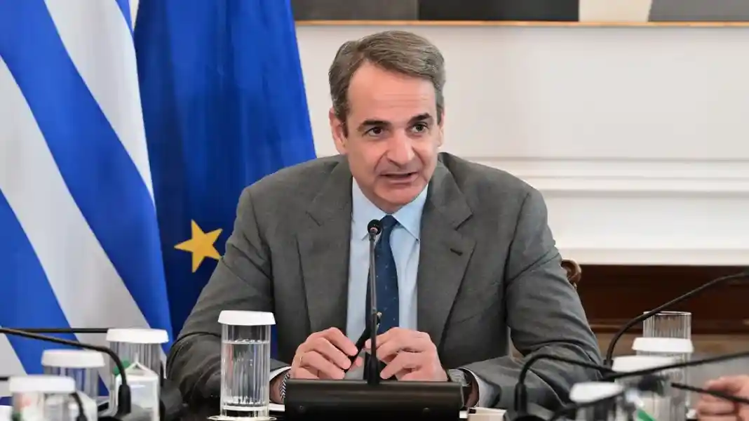 Κυριάκος Μητσοτάκης