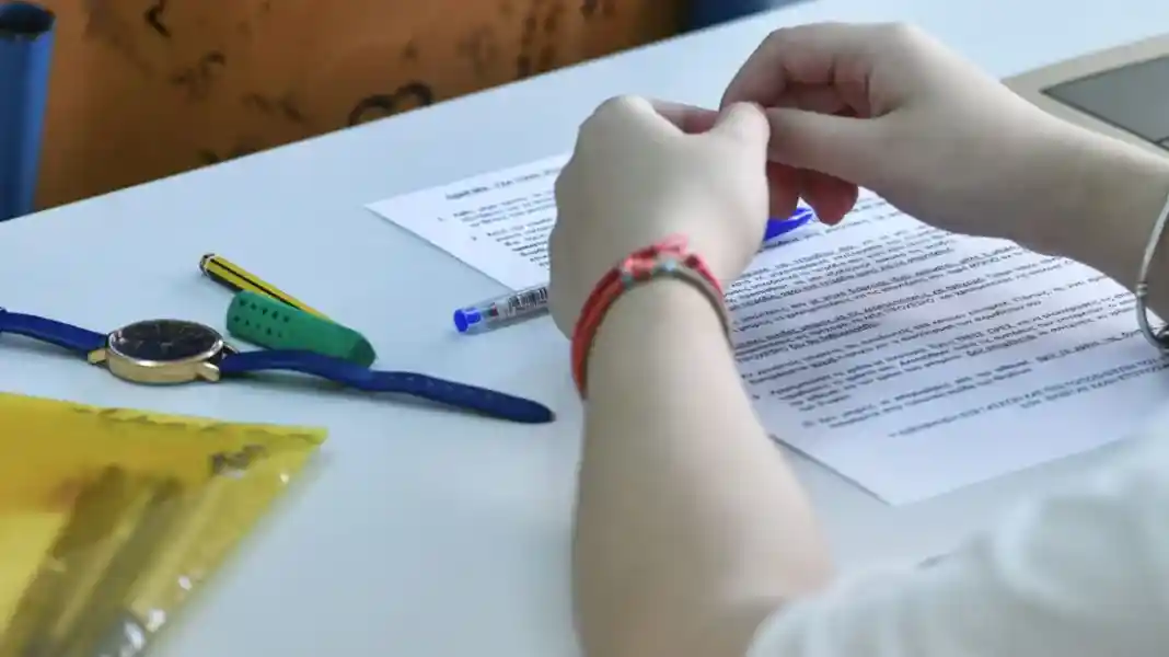 Πανελλαδικές 2024