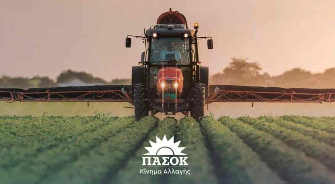 pasok kap Επιστολή Βουλευτών ΠΑΣΟΚ-Κινήματος Αλλαγής προς τον Πρόεδρο της Διαρκούς Επιτροπής Παραγωγής και Εμπορίου για τη νέα ΚΑΠ, κο. Χρήστο Μπουκώρο