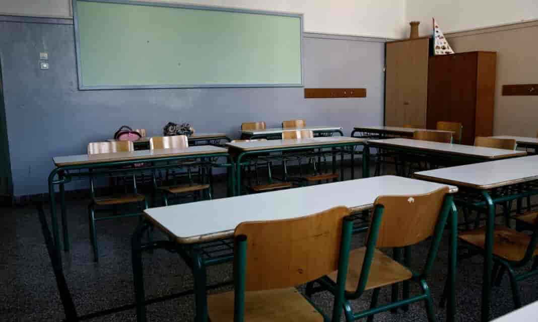 Δημόσιες Σχολές Ανώτερης Επαγγελματικής Κατάρτισης