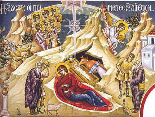 Β΄ Χαιρετισμοί