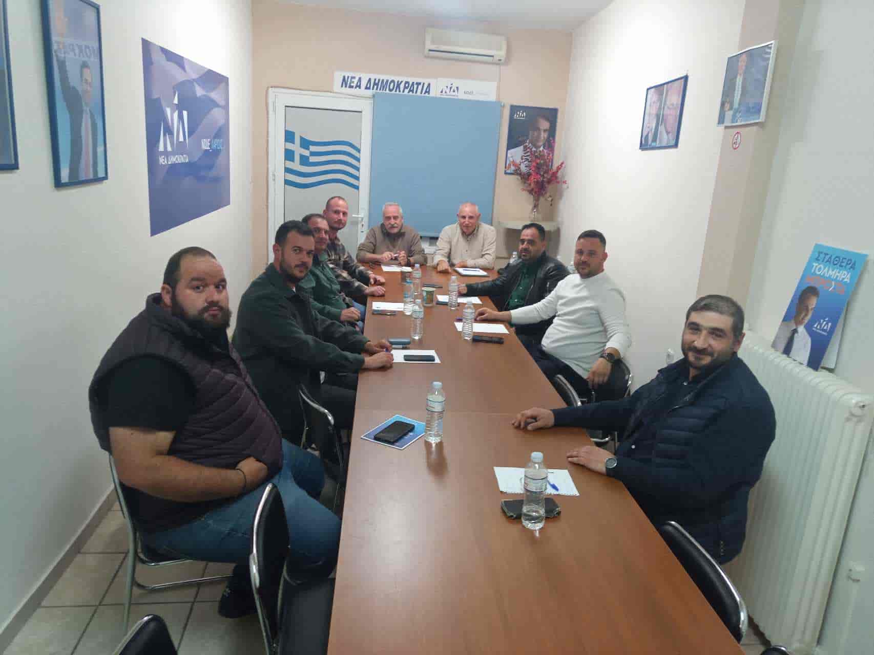 Συσκέψεις στα γραφεία της ΔΕΕΠ Νέα Δημοκρατία <a href='https://thelarissapaper.gr/category/eidiseis/larissa/' data-srcset=