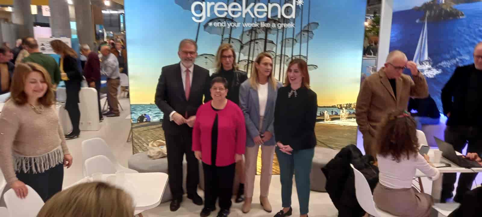 Στη έκθεση Feriennese Wien 2024 η Περιφέρεια Θεσσαλίας