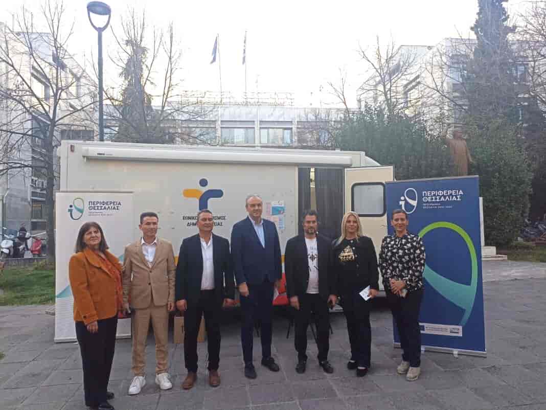 Ολοκληρώθηκε με επιτυχία η  «Εβδομάδα Ευαισθητοποίησης και Πρόληψης στην Περιφέρεια Θεσσαλίας».