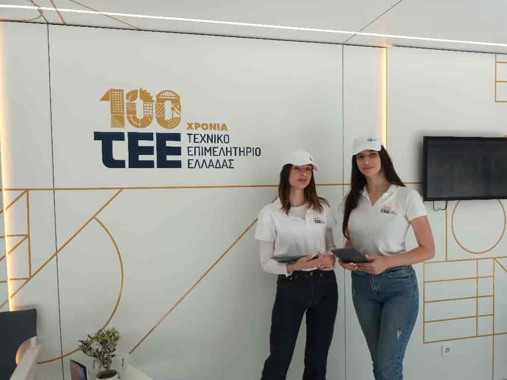 Στην Λάρισα βρέθηκε σήμερα το TEE Roadshow για να φέρει την καμπάνια εορτασμού των 100 χρόνων του ΤΕΕ κοντά στην κοινωνία