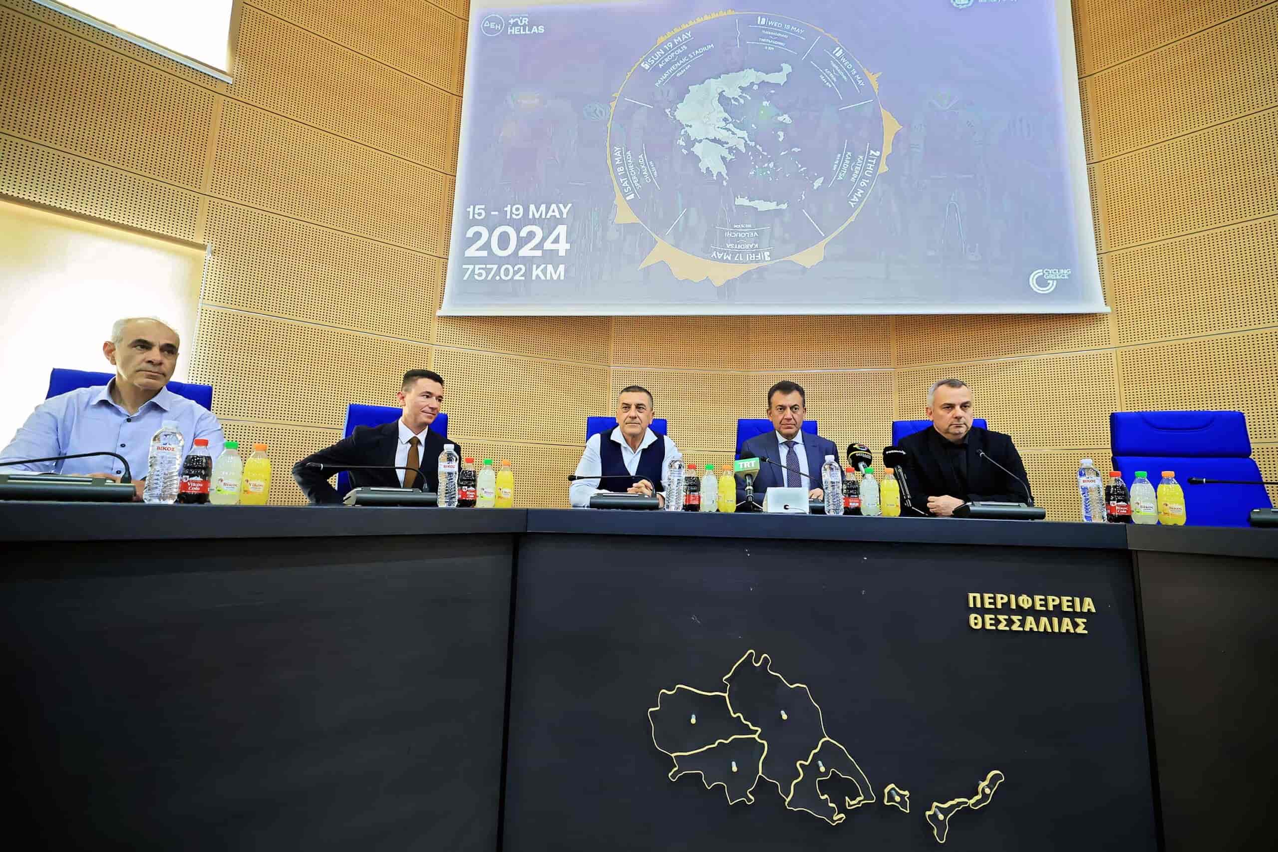 «Η ελληνική περιφέρεια και οι ομορφιές της στο προσκήνιο, μέσω του ΔΕΗ Διεθνή Ποδηλατικού Γύρου Ελλάδας»