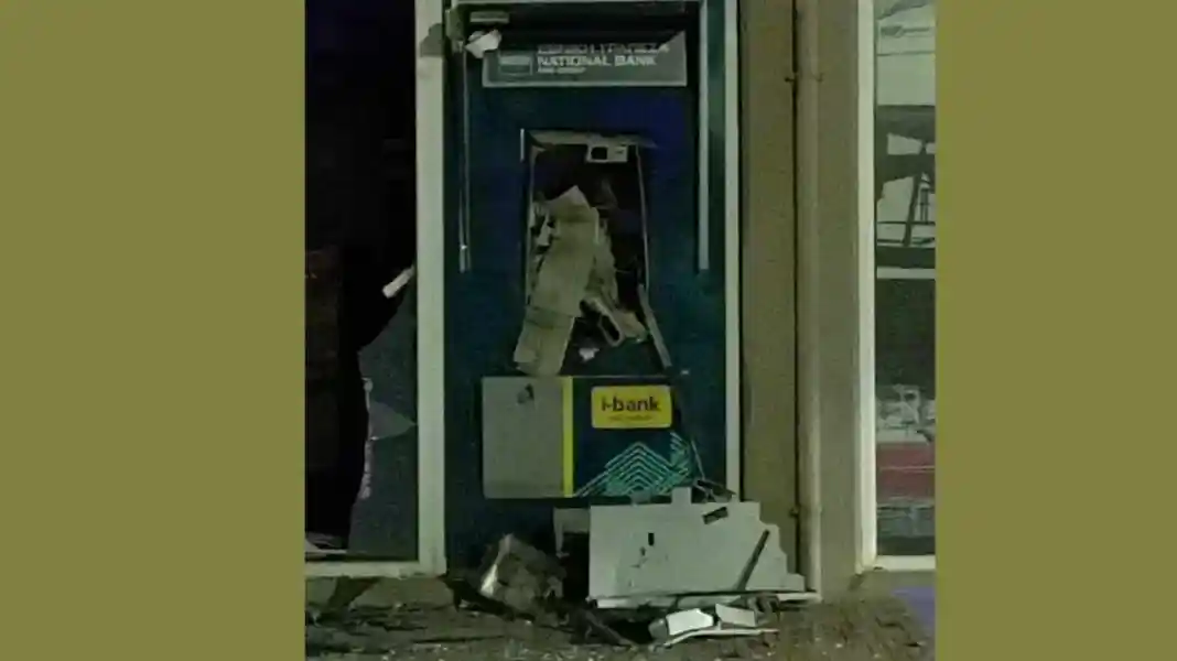 Οι βομβιστές των ΑΤΜ 