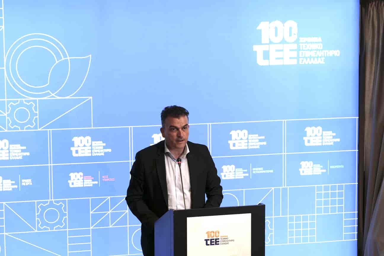 100 χρόνια ΤΕΕ Μαμάκος 