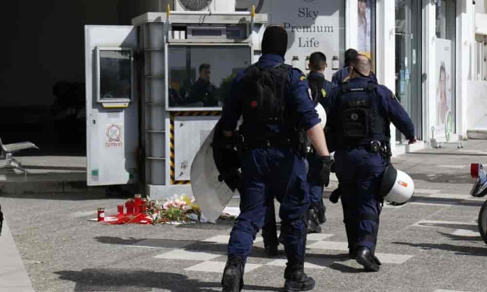 astynomiko tmima agioi anargyroi Αγίοι Αναργύροι