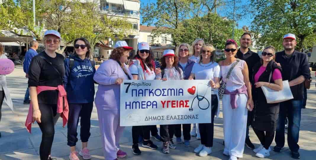 elasona imera ugeias (8)