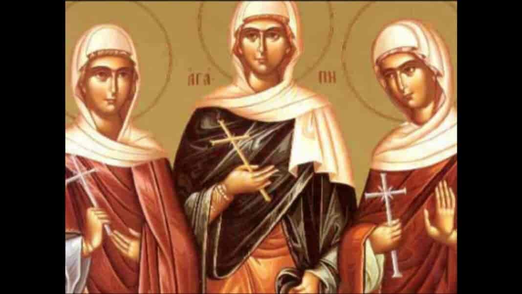 Άγιος Θεόδωρος ο Μάρτυρας και οι συν αυτώ Φιλίππα, Διόσκορος, Σωκράτης και Διονύσιος