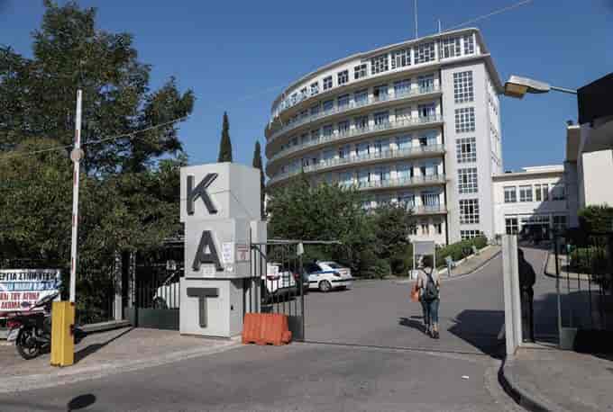 Ακρωτηριάστηκε η φοιτήτρια του Πανεπιστημίου που προσβλήθηκε από μηνιγγίτιδα
