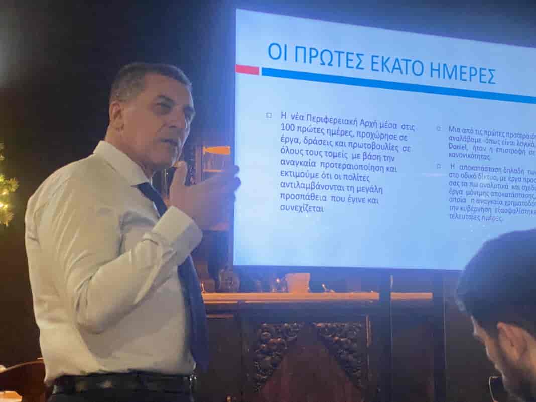 kouretas_ 100 protes imeres