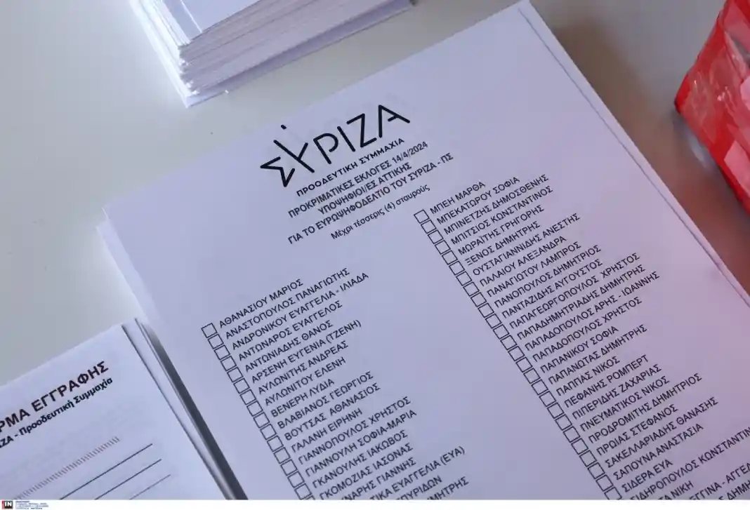 Ολοκληρώθηκε η ψηφοφορία για το Ευρωψηφοδέλτιο του κόμματος
