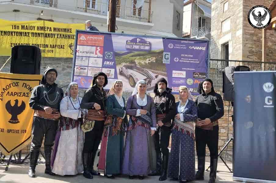 Με σεβασμό και βαθιά συγκίνηση πραγματοποιήθηκαν οι φετινές εκδηλώσεις μνήμης της Γενοκτονίας των Ελλήνων του Πόντου από την Περιφέρεια Θεσσαλίας