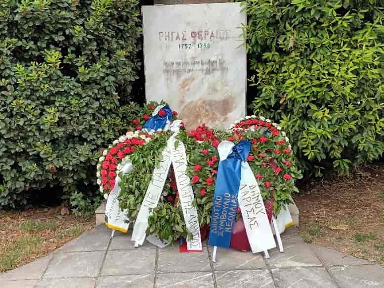 Λάρισα: Με κατάθεση στεφάνων στην πλατεία Ρήγα Φεραίου της Λάρισας τίμησε την Εργατική Πρωτομαγιά του Νομαρχιακό Τμήμα της ΑΔΕΔΥ