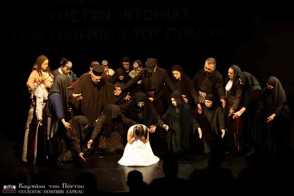 «Η Καμπάνα του Πόντου» από το Σύλλογο Ποντίων Λάρισας στο Θέατρο «Κώστας Τσιάνος»