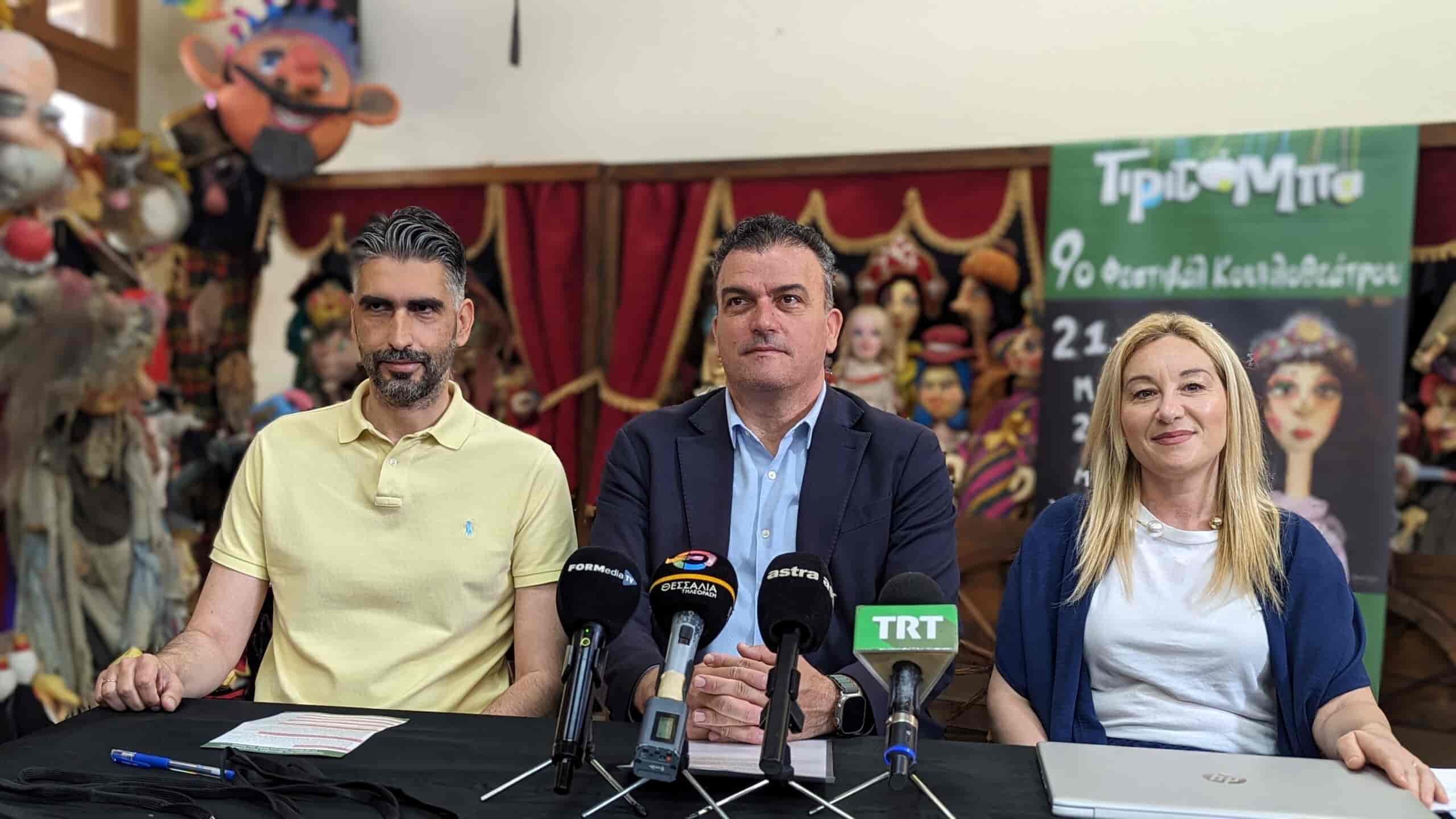 «Ζωντανεύει» η ιστορία 40 ετών του Δημοτικού Κουκλοθίασου «Τιριτόμπα» στο πλαίσιο του 9ου Φεστιβάλ Κουκλοθεάτρου