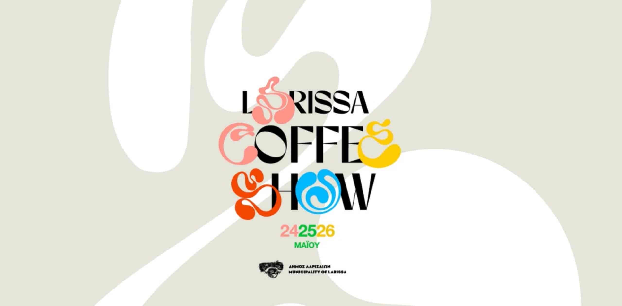 Larissa Coffee Show